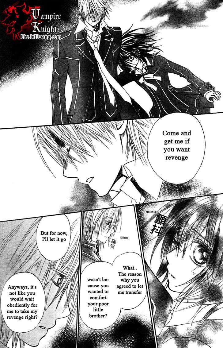 Read Vampire Knight Manga Online