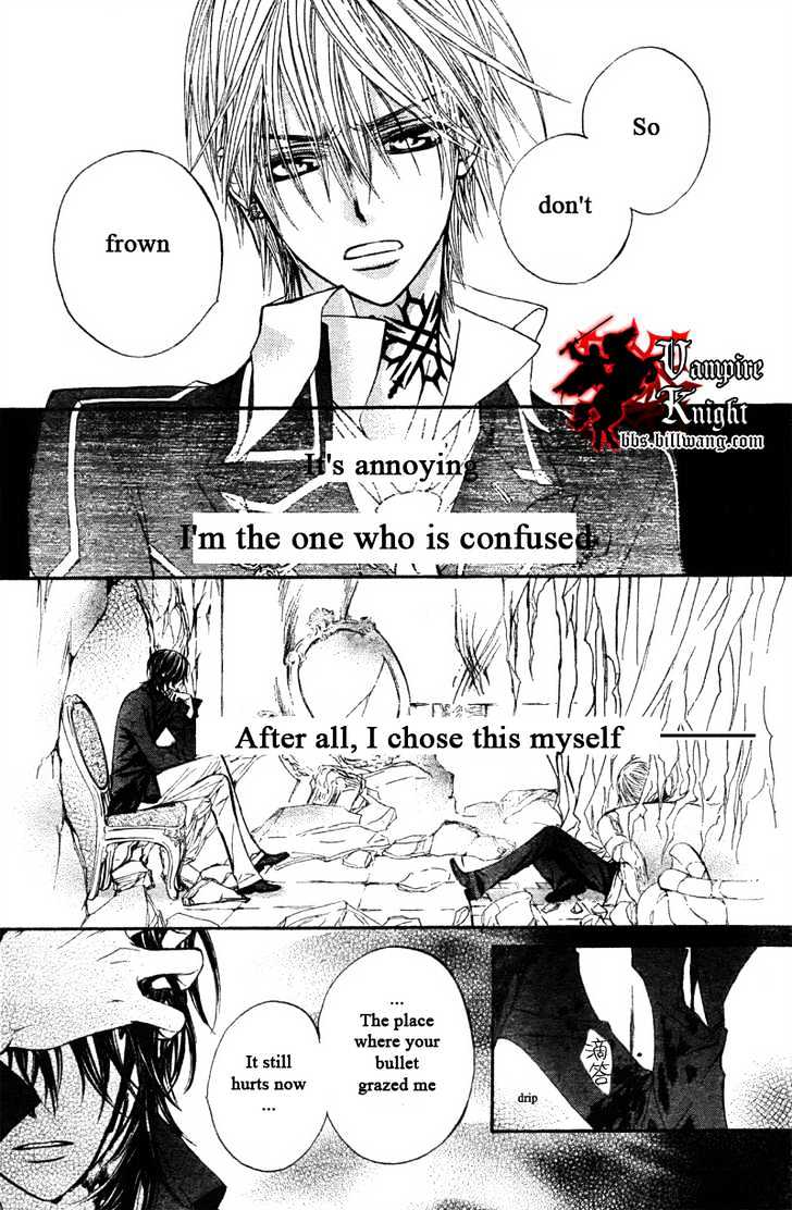 Read Vampire Knight Manga Online