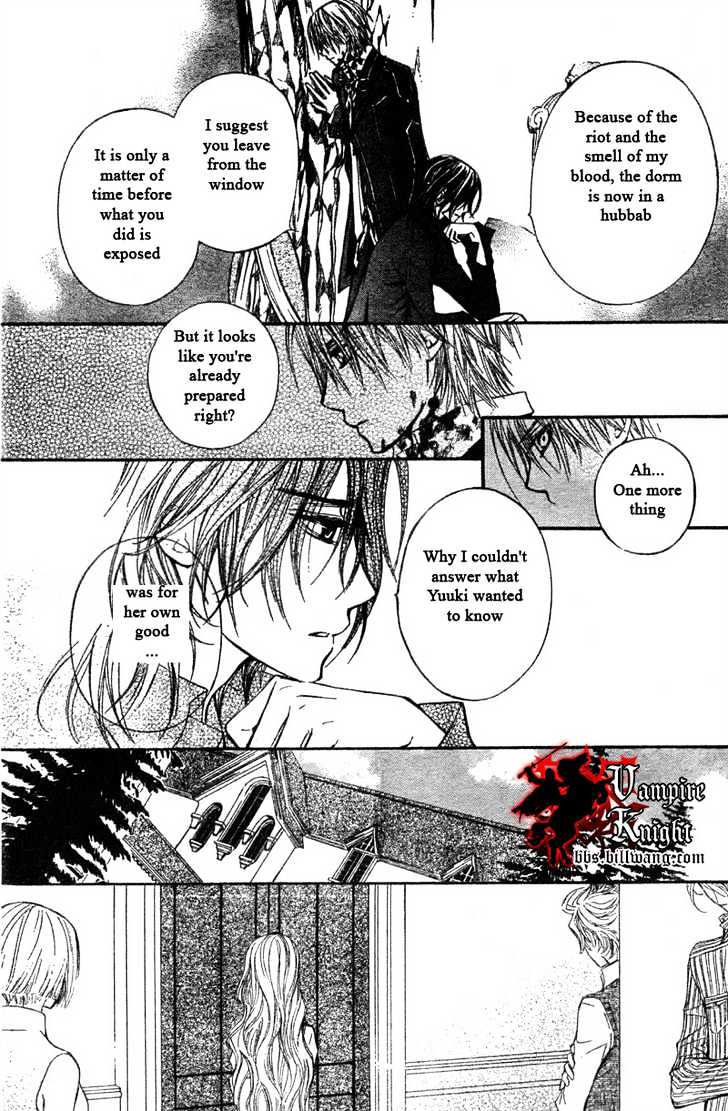 Read Vampire Knight Manga Online