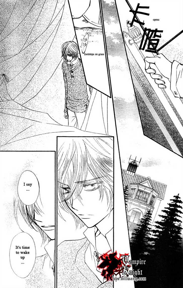 Read Vampire Knight Manga Online