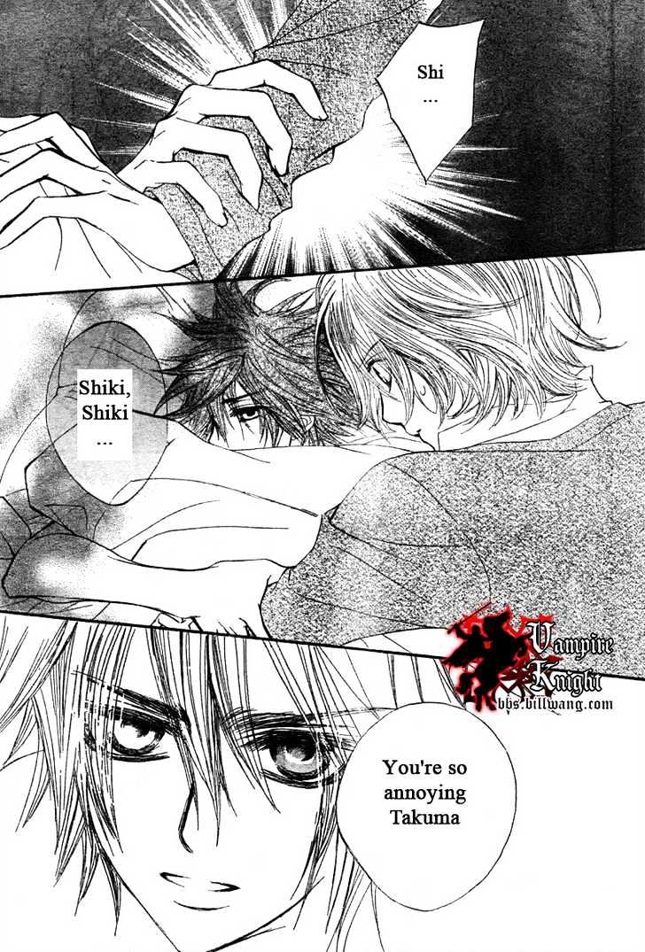 Read Vampire Knight Manga Online
