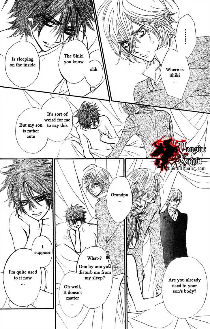 Read Vampire Knight Manga Online