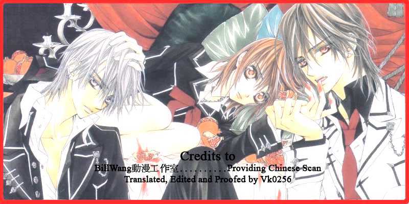 Read Vampire Knight Manga Online
