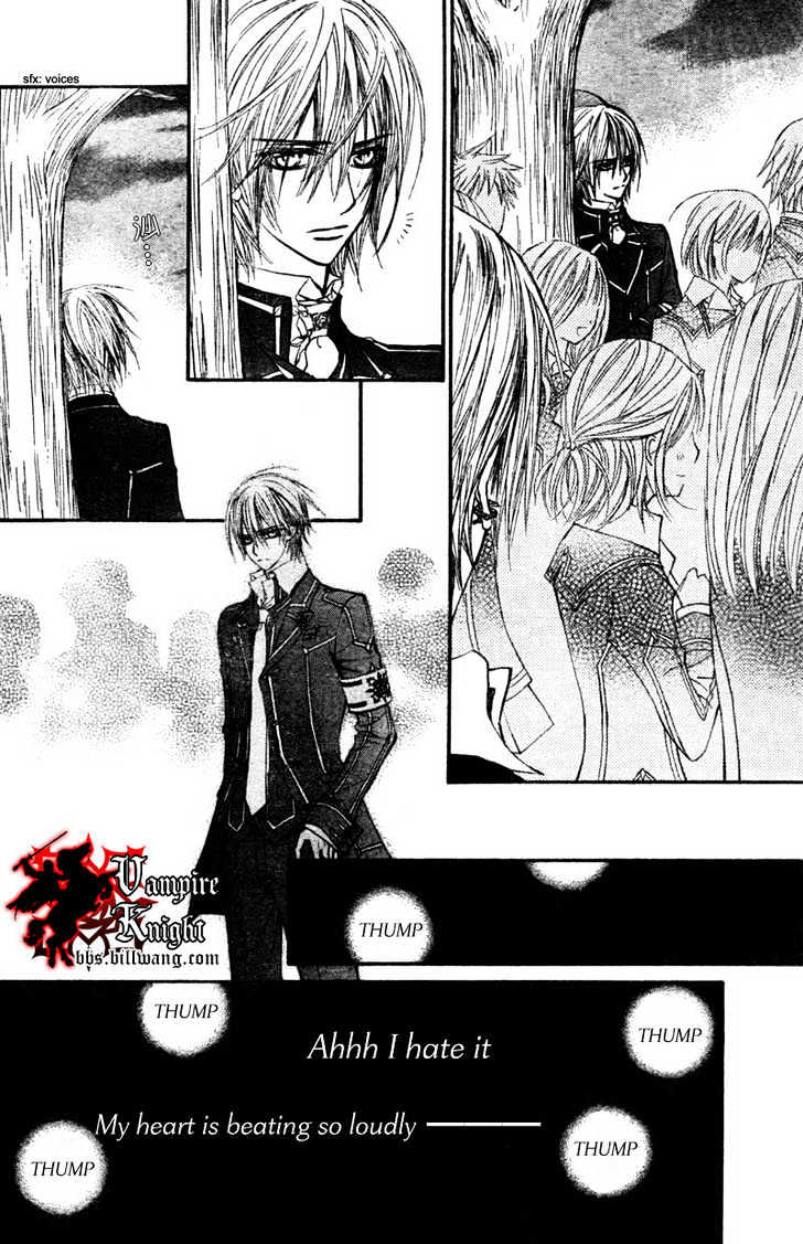Read Vampire Knight Manga Online