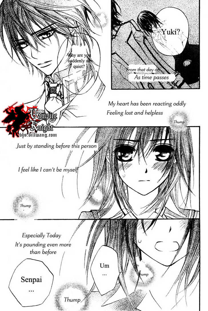 Read Vampire Knight Manga Online