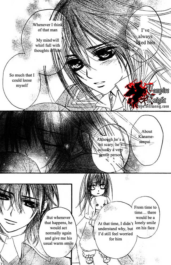 Read Vampire Knight Manga Online