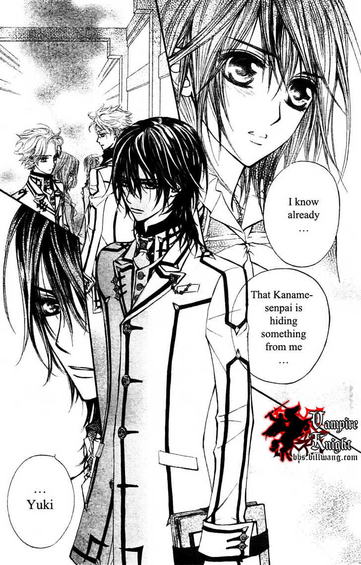 Read Vampire Knight Manga Online