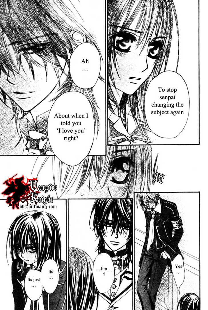 Read Vampire Knight Manga Online