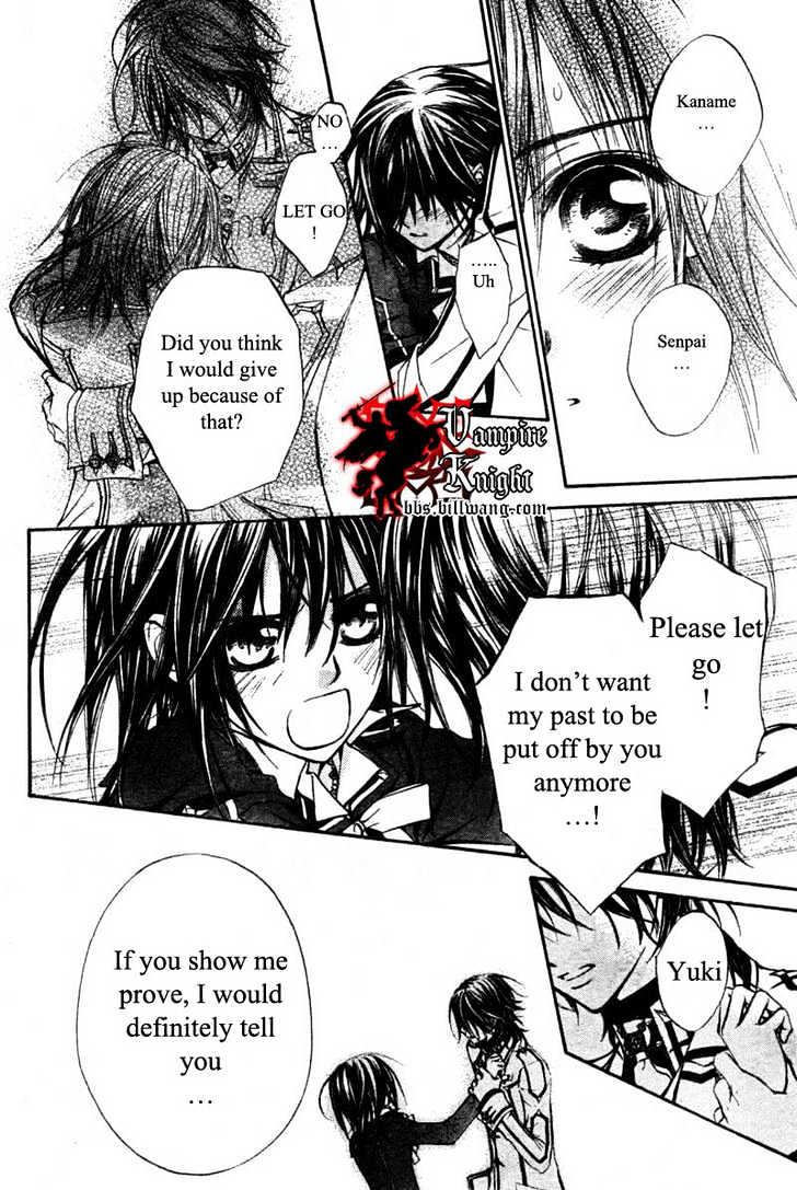 Read Vampire Knight Manga Online