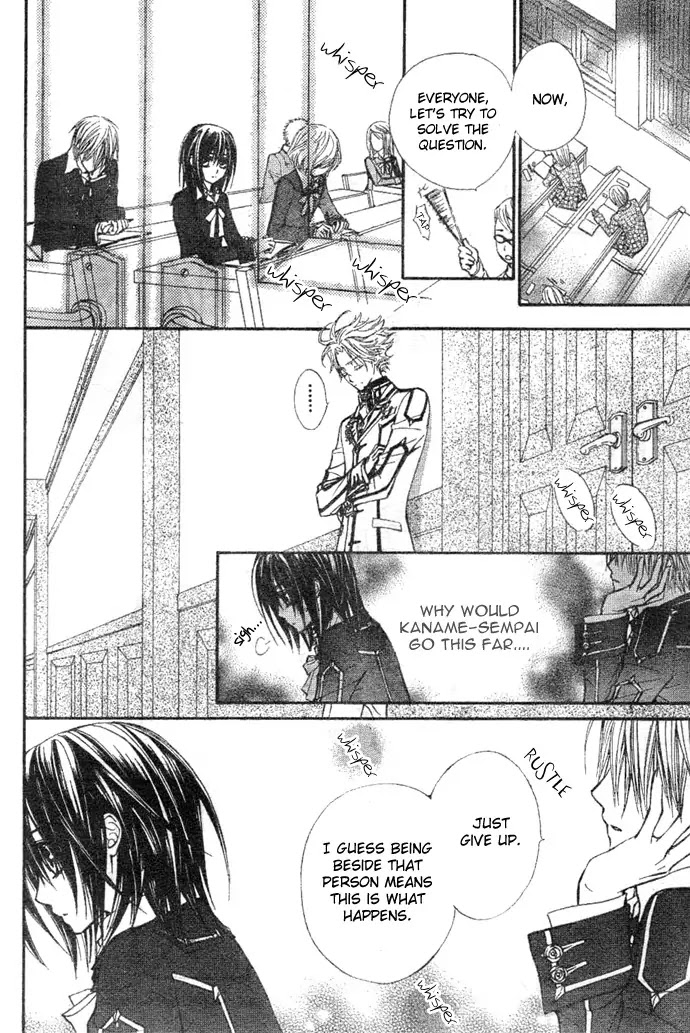 Read Vampire Knight Manga Online