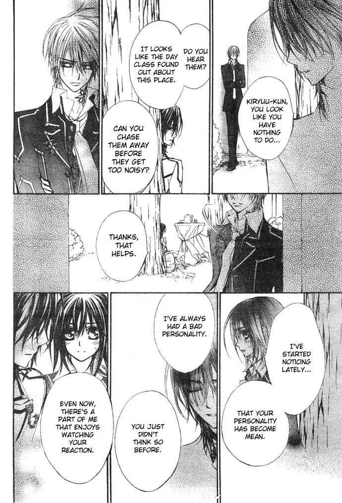 Read Vampire Knight Manga Online