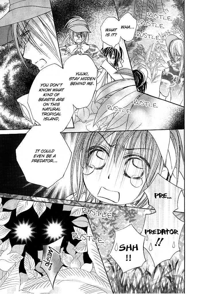 Read Vampire Knight Manga Online