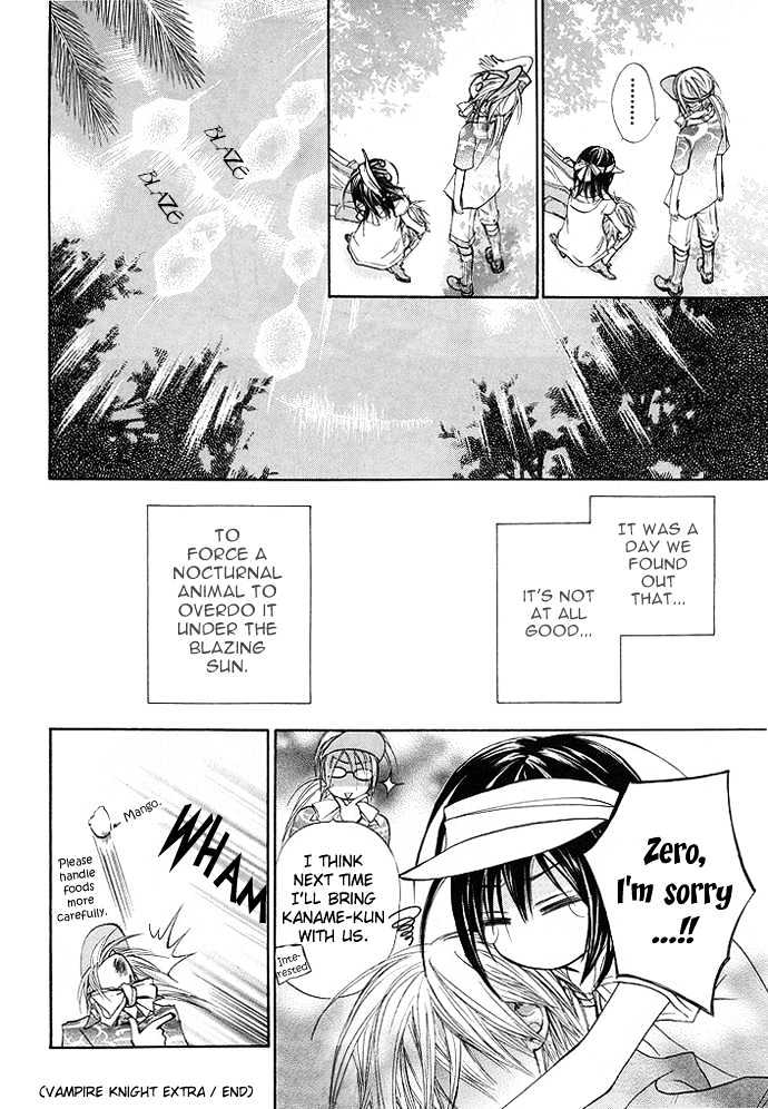 Read Vampire Knight Manga Online