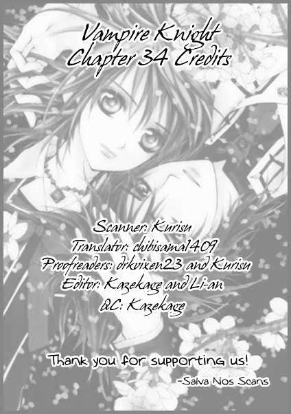 Read Vampire Knight Manga Online