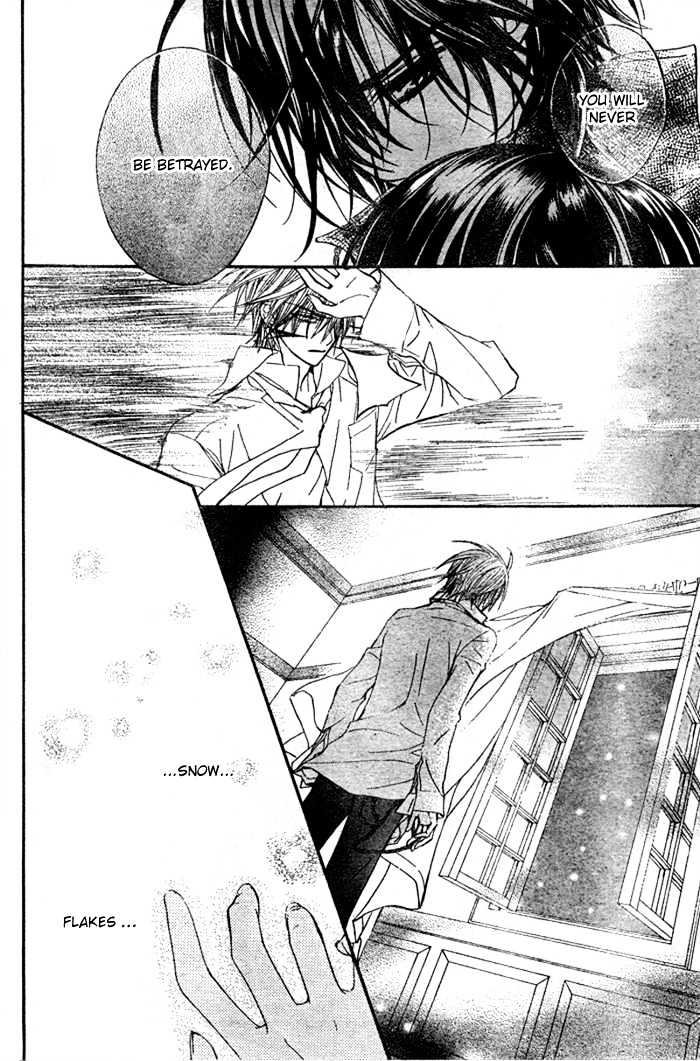 Read Vampire Knight Manga Online