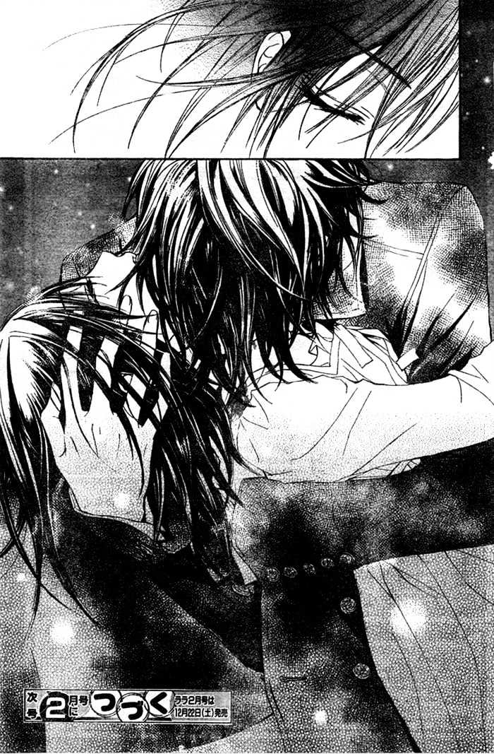 Read Vampire Knight Manga Online