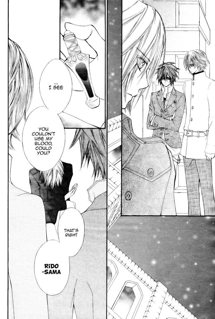 Read Vampire Knight Manga Online
