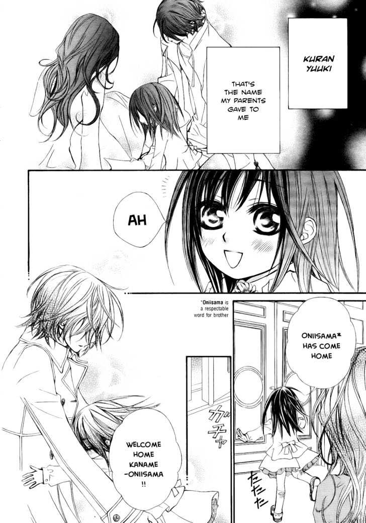 Read Vampire Knight Manga Online