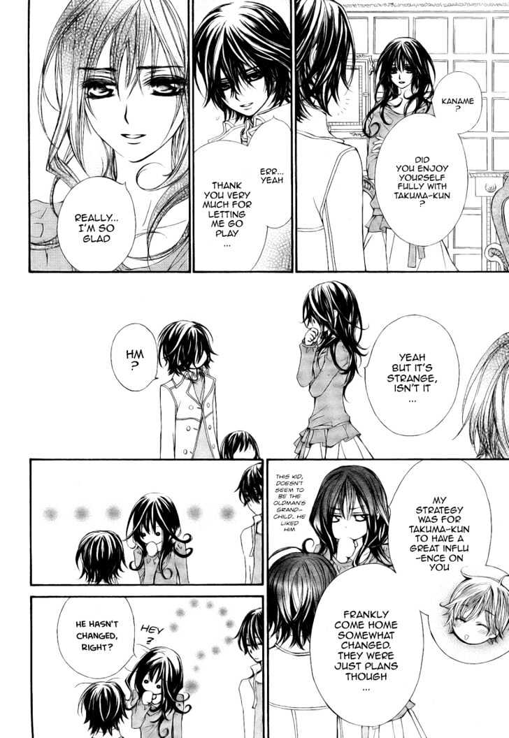 Read Vampire Knight Manga Online