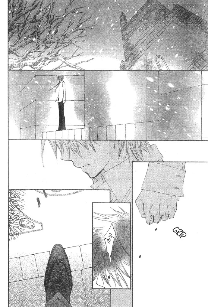 Read Vampire Knight Manga Online