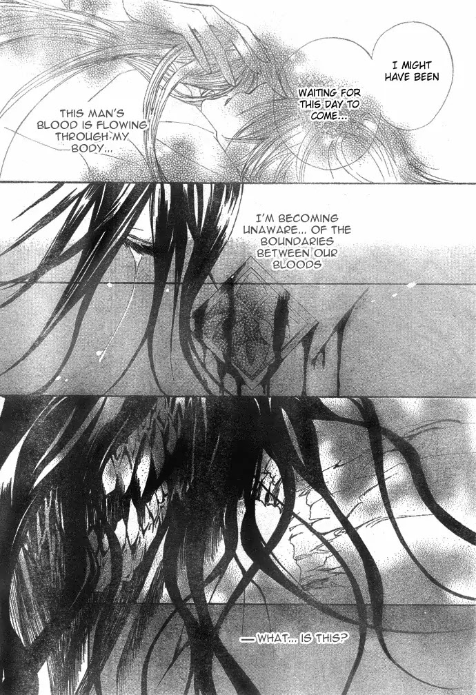 Read Vampire Knight Manga Online