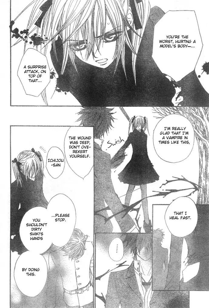 Read Vampire Knight Manga Online