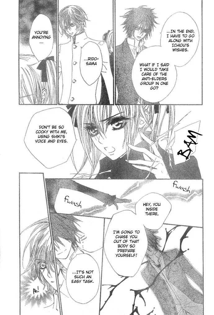 Read Vampire Knight Manga Online