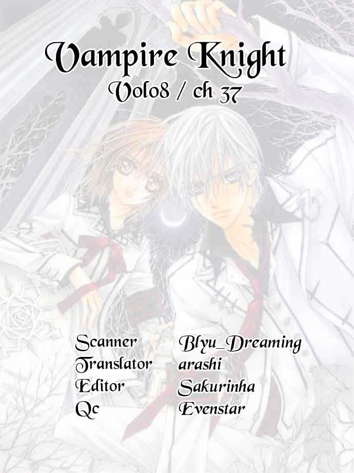 Read Vampire Knight Manga Online
