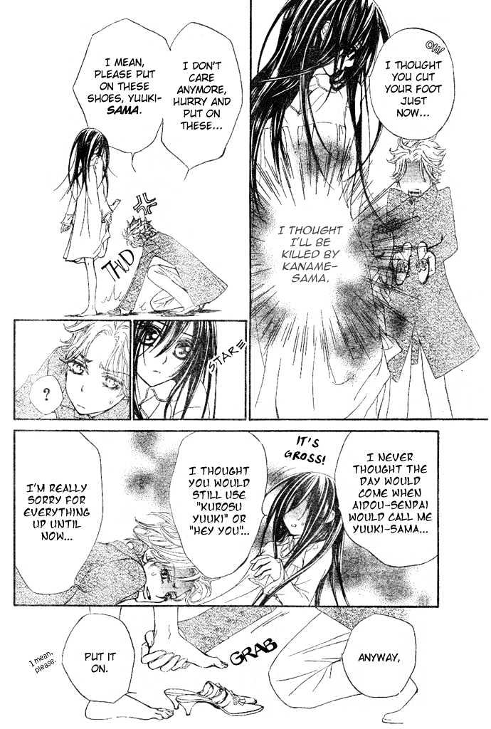 Read Vampire Knight Manga Online