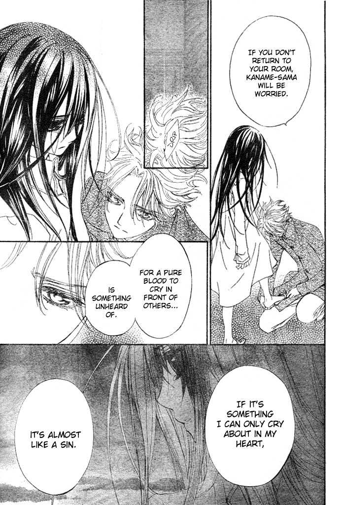 Read Vampire Knight Manga Online