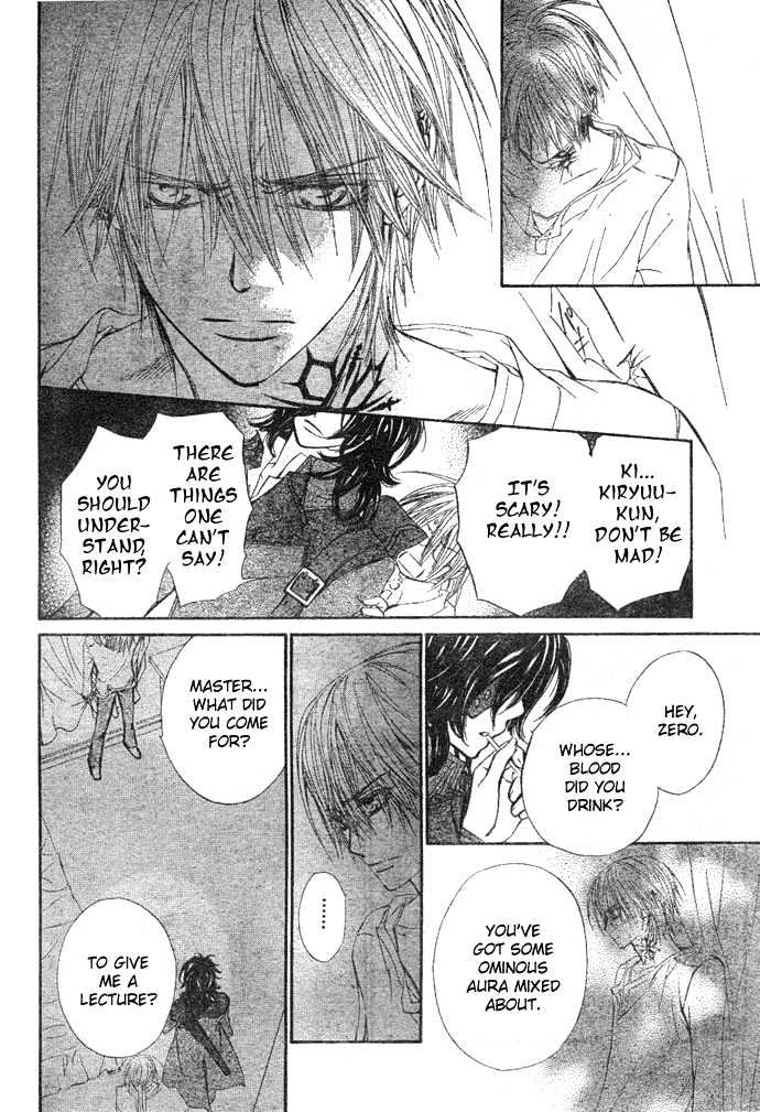 Read Vampire Knight Manga Online
