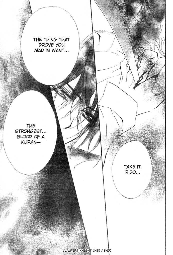 Read Vampire Knight Manga Online