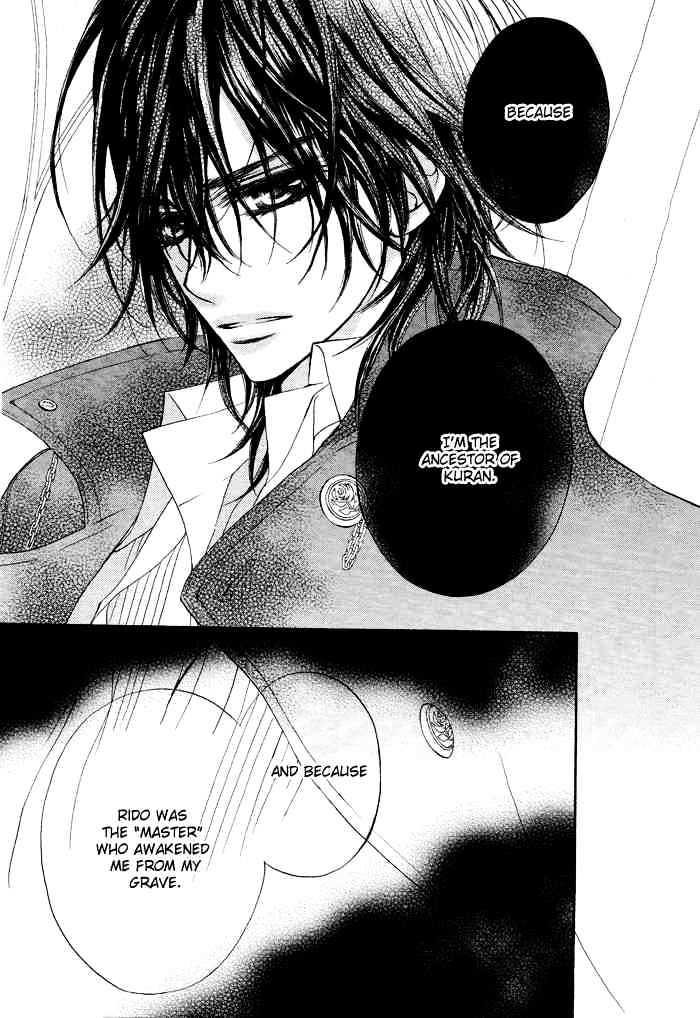 Read Vampire Knight Manga Online