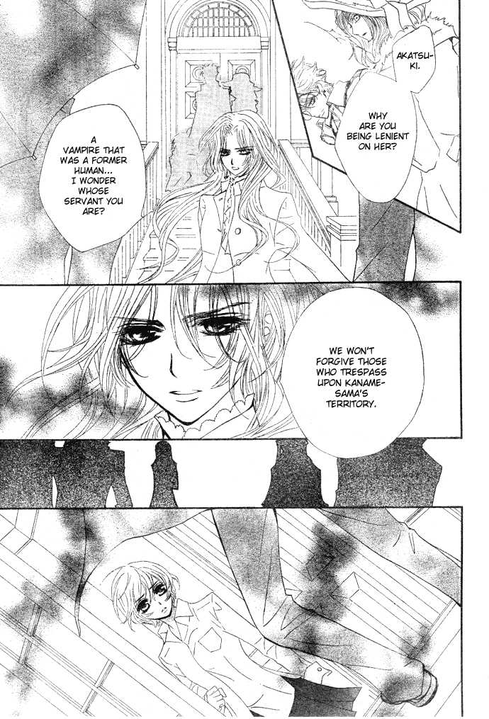 Read Vampire Knight Manga Online