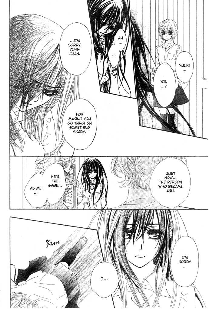 Read Vampire Knight Manga Online