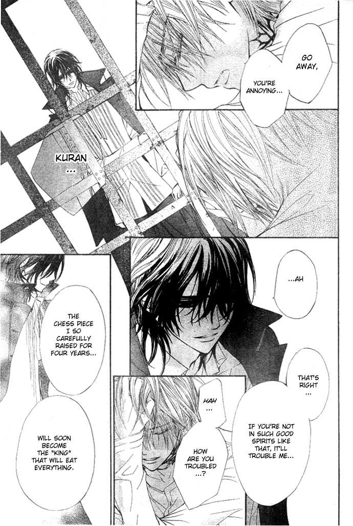 Read Vampire Knight Manga Online
