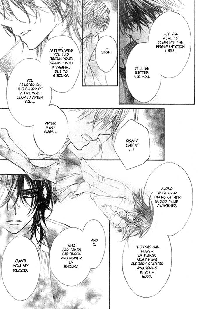 Read Vampire Knight Manga Online