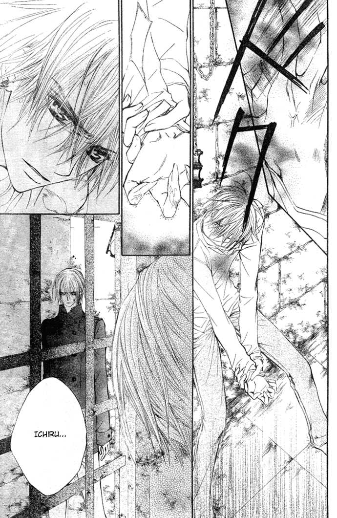 Read Vampire Knight Manga Online