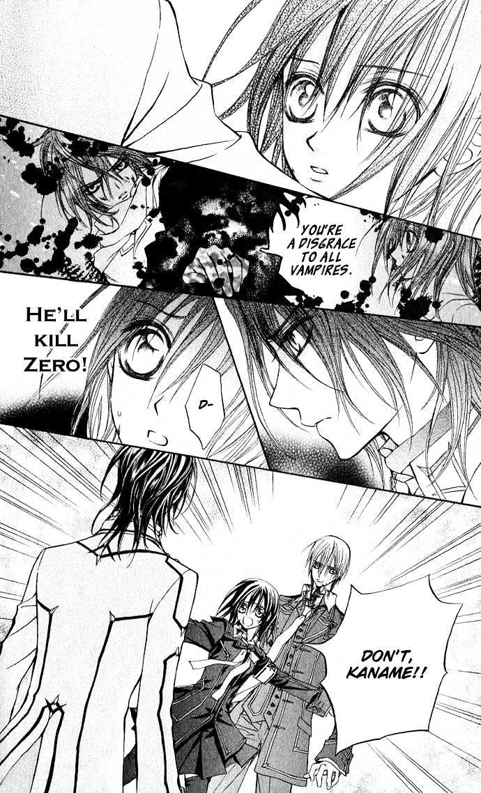 Read Vampire Knight Manga Online