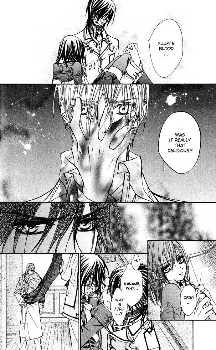 Read Vampire Knight Manga Online