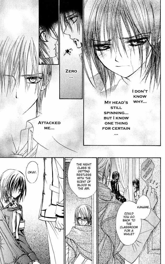 Read Vampire Knight Manga Online