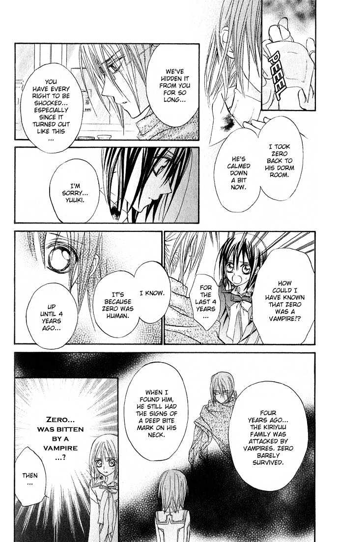 Read Vampire Knight Manga Online