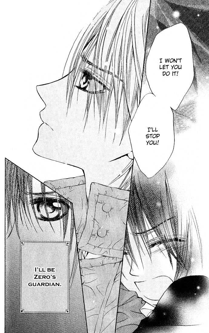 Read Vampire Knight Manga Online