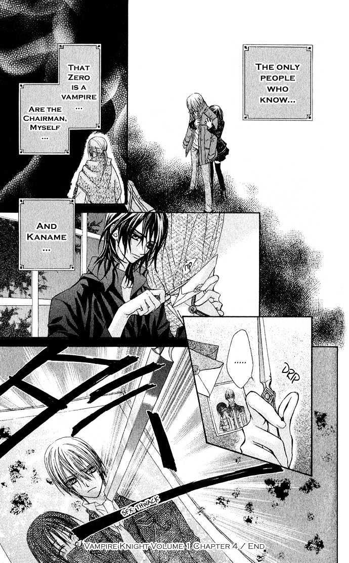 Read Vampire Knight Manga Online