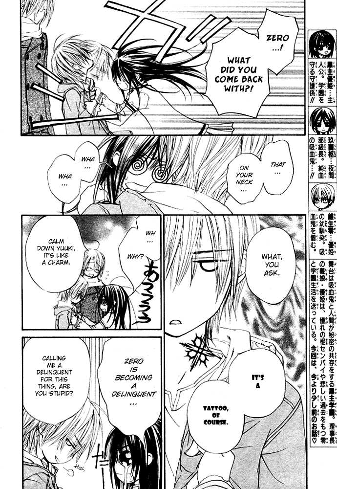 Read Vampire Knight Manga Online