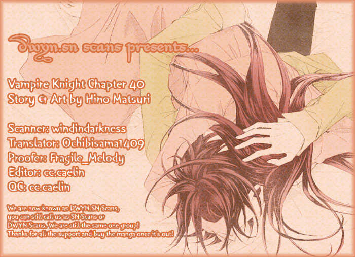 Read Vampire Knight Manga Online