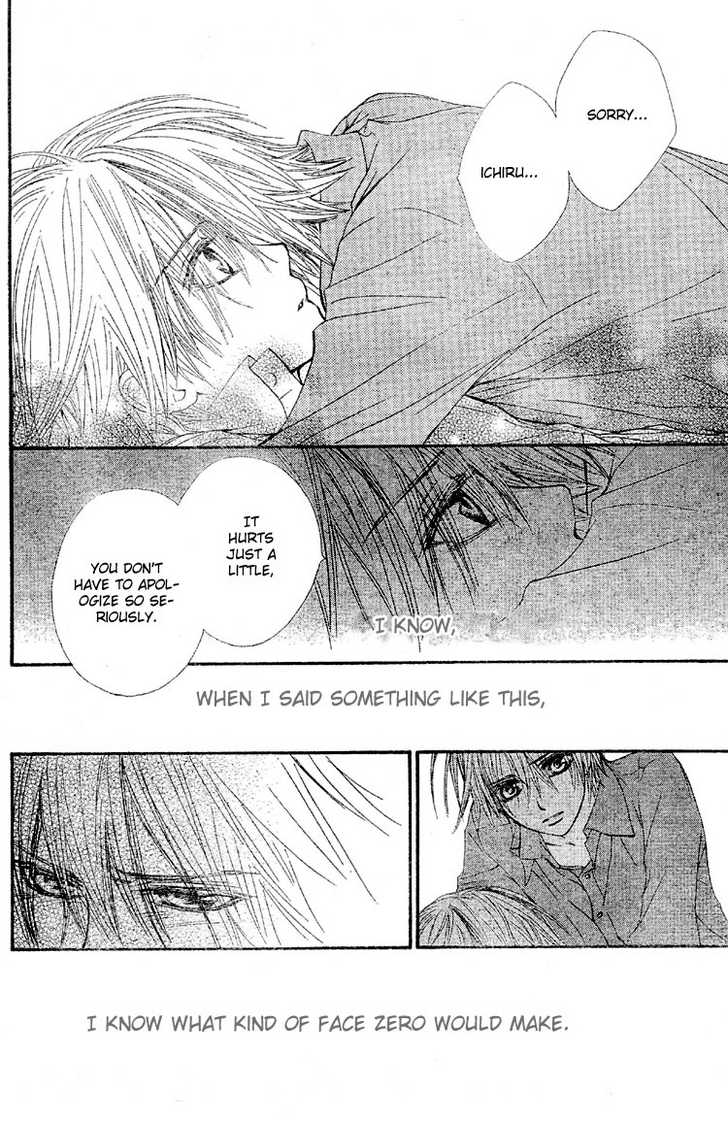 Read Vampire Knight Manga Online