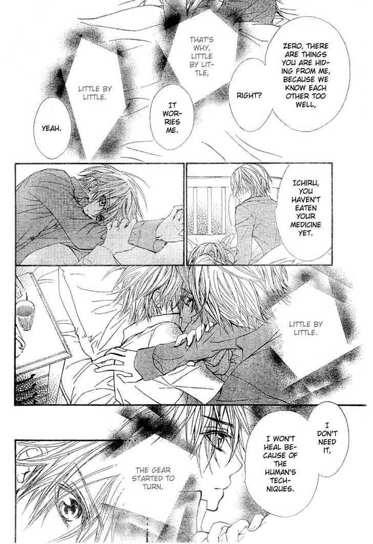 Read Vampire Knight Manga Online