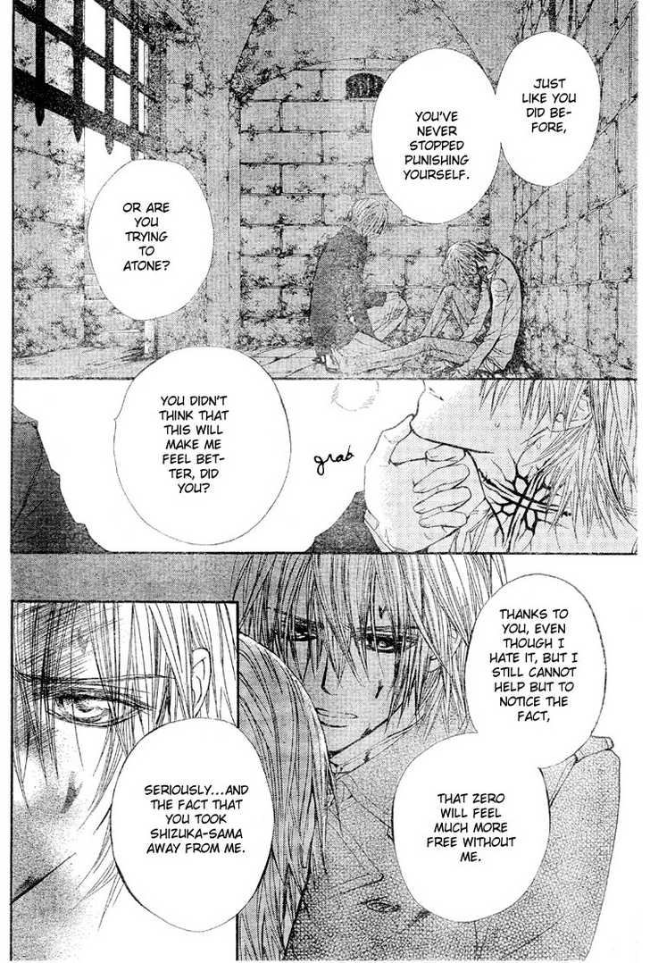 Read Vampire Knight Manga Online