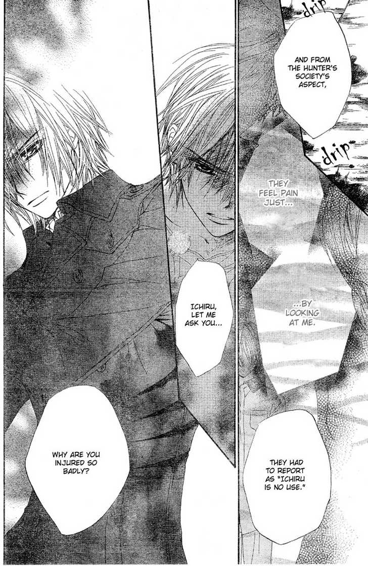 Read Vampire Knight Manga Online